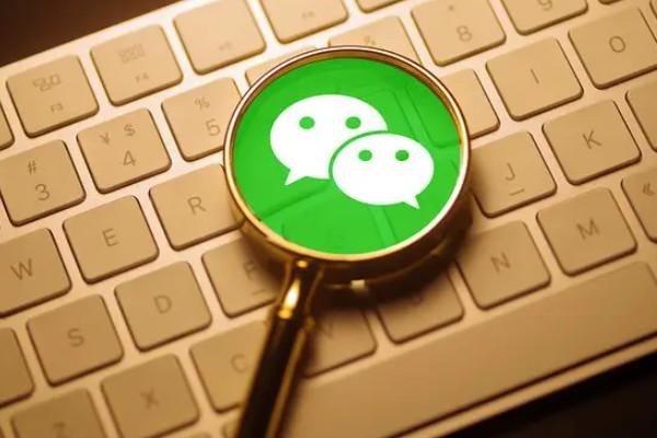 微信商城第三方平台有哪些啊？