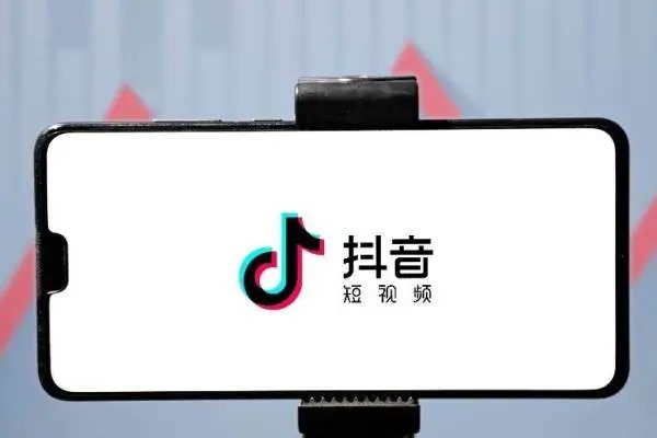 新媒体易网交易抖音号可靠吗？