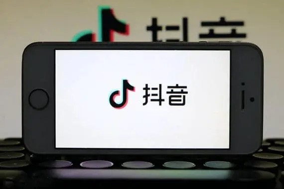 抖音1号是什么？