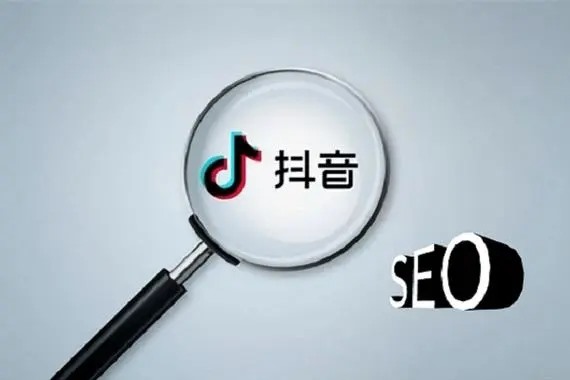抖音账号怎么买卖交易？在哪里可以购买抖音号？