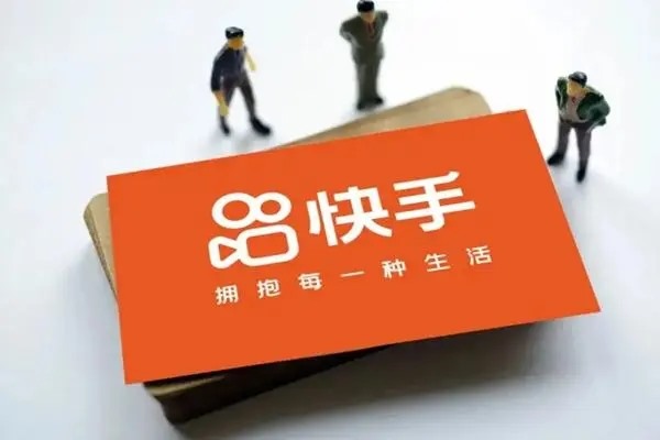 快手的余额突然消失怎么办？