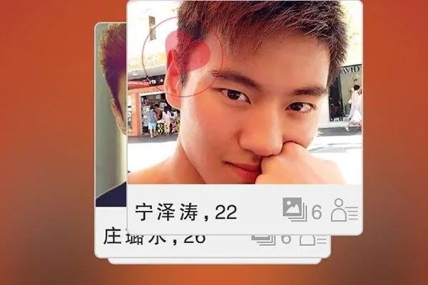 探探上显示对方账号问题怎么解决?