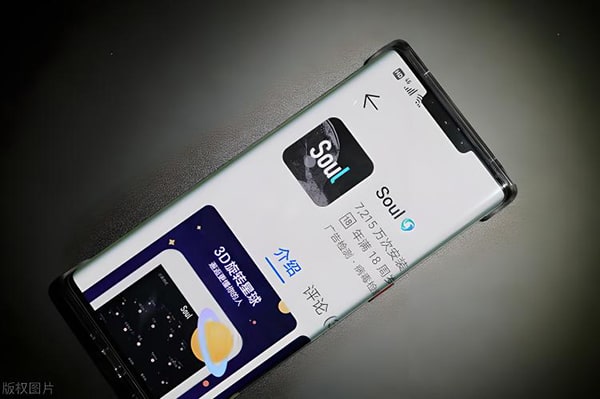 soul mate加入有什么用？