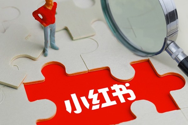 华为mate40pro支持小红书双开吗？